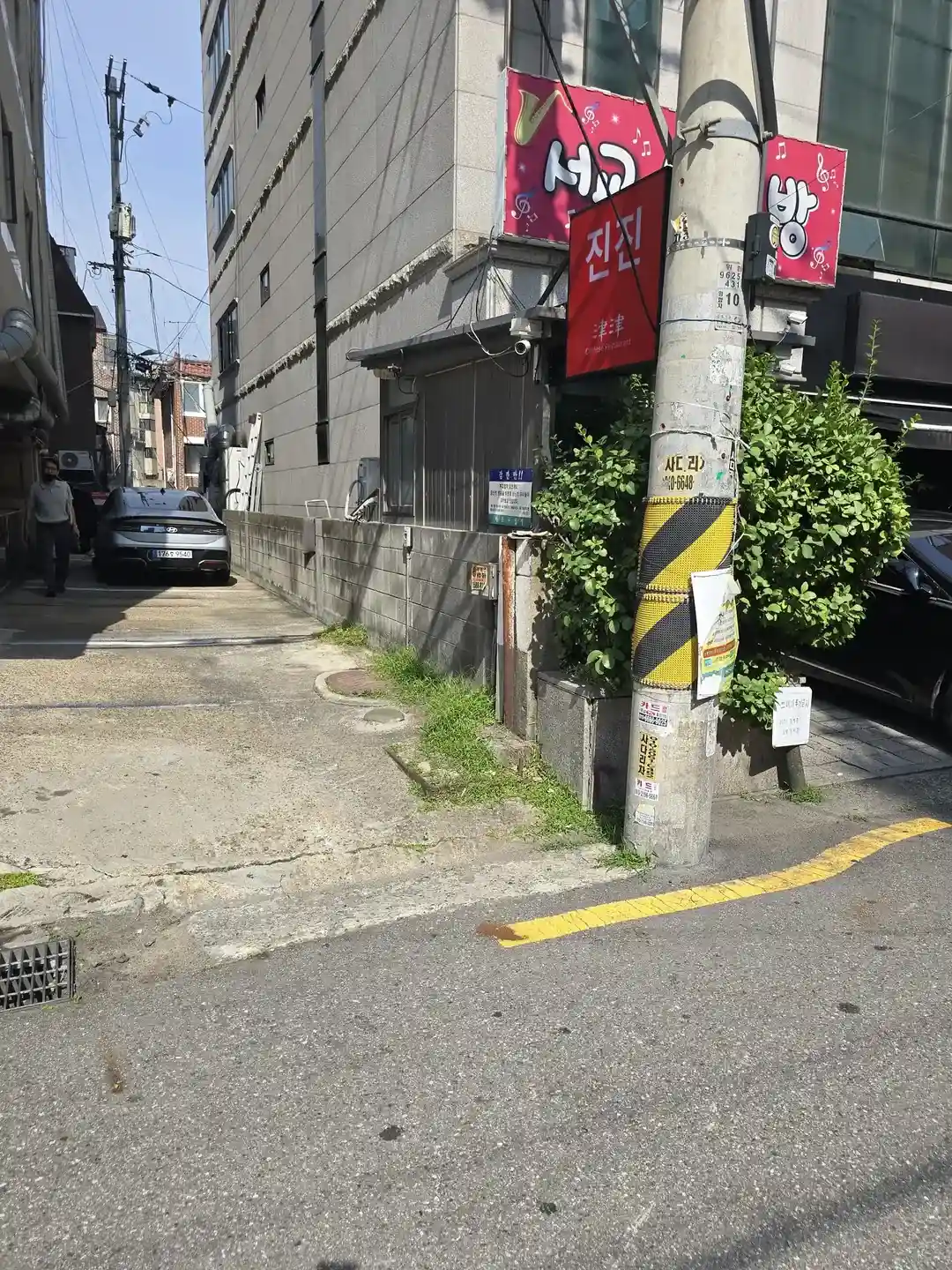 가로등 전기점검 대상 표시 현장